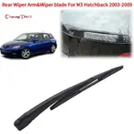 MAZDA 用於馬自達 3 BK 掀背車的後窗雨刷片和擋風玻璃雨刷臂 2003-2009