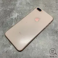 在飛比找蝦皮購物優惠-『澄橘』Apple iPhone 8 Plus 64G 64