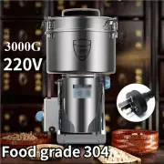 220V Multifunction Smash Machine Electric Milling Grinder Herb Grain Coffee Bean