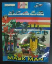 POWER RANGERS SENTAI MASKMAN GREAT FIVE ROBOT TOY SEALED POPY CHOGOKIN MEGA RARE