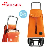 在飛比找PChome24h購物優惠-ROLSER TOUR可變四輪保冷時尚購物車(橘)