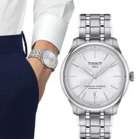 在飛比找PChome24h購物優惠-TISSOT 天梭杜魯爾系列自動腕錶 男錶 39MM T13