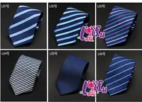 在飛比找Yahoo!奇摩拍賣優惠-來福領帶，k935拉鍊領帶長49寬8cm拉鍊領帶窄領帶窄版領