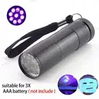 UV Ultra Violet 9 LED Flashlight Blacklight Light 395 nM Inspection Lamp Torch