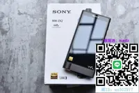 在飛比找露天拍賣優惠-隨身聽Sony/索尼 NW-ZX2 發燒無損音樂MP3/4安