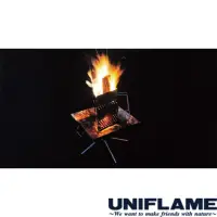 在飛比找momo購物網優惠-【Uniflame】UNIFLAME起火師 U665435(