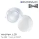 【德國 Eschenbach 宜視寶】mobilent LED 7x/28D/35mm 德國製LED攜帶型非球面高倍單眼放大鏡 152097 7x/28D/35mm