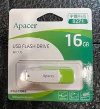 在飛比找Yahoo!奇摩拍賣優惠-股東會紀念品 宇瞻 16GB 隨身碟 #2