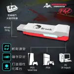 【BROOK】WINGMAN FGC PS5大搖格鬥轉接器(鐵拳8/強力支援PS5/PS4/PC主機/大搖台專屬轉接器)