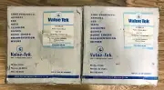 Nylon Hairnet Mesh 18" 1000 in a box