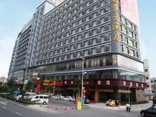 順逸東方酒店深圳大浪店Oriental Shine Hotel