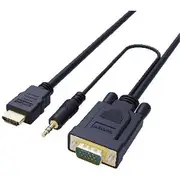Comsol HDMI to VGA Cable 2m