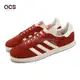 adidas 休閒鞋 Gazelle 男鞋 女鞋 鮮紅 奶油白 經典 復古 三線 金標 麂皮 愛迪達 GY7339