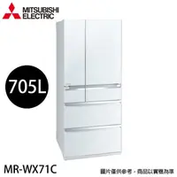 在飛比找momo購物網優惠-【MITSUBISHI 三菱】705L 日製玻璃鏡面變頻六門