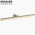 KOHLER COMPONENTS 雙衣鉤(法蘭金) K-78379T-AF