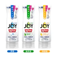 在飛比找PChome24h購物優惠-日本P&G 倒立瓶JOY倒立瓶JOY抑菌濃縮洗碗精-多款任選