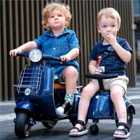 在飛比找蝦皮商城精選優惠-兒童電動摩托車可愛男女小孩寶寶三輪車可充電遙控玩具車可坐雙人
