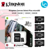 在飛比找蝦皮購物優惠-金士頓 Canvas Select Plus MicroSD