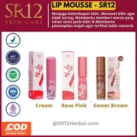 在飛比找蝦皮購物優惠-Sr12 Lip Mousse Cream SR12 Lip