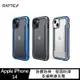 【愛瘋潮】 99免運 手機殼 防摔殼 RAPTIC Apple iPhone 14 Shield 保護殼【APP下單最高22%點數回饋】