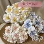 日初  ❙ 花藝  水仙百合索拉花 索拉花 蓪草花 手工花 括香花