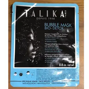 【H2Shop】法國塔利卡 全新 Talika bubble mask bio detox 活氧排毒 泡泡面膜 單片現貨