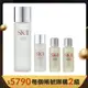 【SK-II】青春露經典組 專櫃貨 廠商直送（每帳號限購2組）