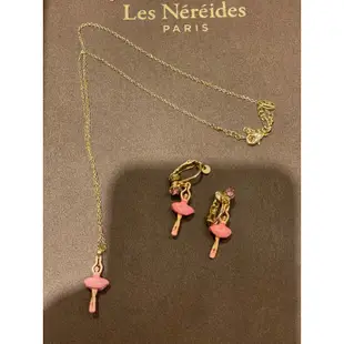 Les nereides 正品現貨 迷你版 珐瑯 芭蕾舞女孩 戒指 手鍊 項鍊 耳環