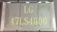 在飛比找露天拍賣優惠-【石信液晶維修】全新 LG 47LS4600 LED燈條一台