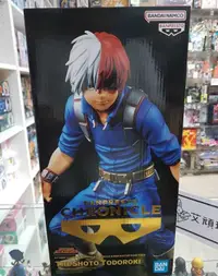 在飛比找有閑購物優惠-【艾頑玩具】『現貨』景品 我的英雄學院 BANPRESTO 