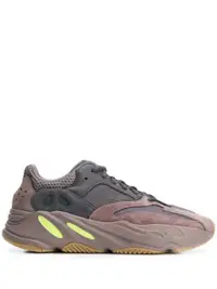 在飛比找Farfetch優惠-Yeezy Boost 700 "Mauve" sneake