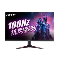 在飛比找momo購物網優惠-【Acer 宏碁】VG240Y E 24型 IPS 100H