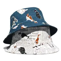 在飛比找ETMall東森購物網優惠-遮陽帽雙面戴夏季可愛女漁夫帽