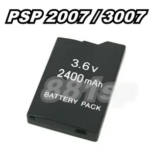 PSP 電池 PSP 1007 2007 3007 主機 S110 電池 1000 舊款 2000 3000 厚機 薄機