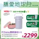 【THERMOS 膳魔師】不銹鋼真空保溫燜燒提鍋1.5L-香芋紫+不鏽鋼多功能隔熱碗1.2L-淺粉橘