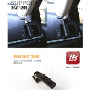 【HR】手機架 冷氣孔磁鐵BR-108158(車麗屋)