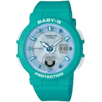 在飛比找ETMall東森購物網優惠-CASIO BABY-G 海灘旅人系列雙顯計時錶/藍/BGA