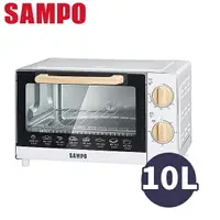 在飛比找樂天市場購物網優惠-SAMPO聲寶 10L電烤箱 KZ-CB10