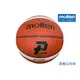 【GO 2 運動】Molten P.LEAGUE+ 聯名款 BG3800-PG  合成皮  7號籃球 獨家限量 公司貨