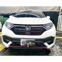 在飛比找蝦皮購物優惠-銳訓汽車配件精品 Honda Crv 5.5代 安裝RF版空