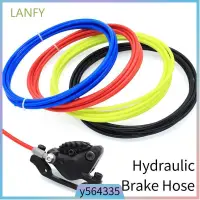 在飛比找蝦皮購物優惠-Durable Bicycle Brake Cable Co