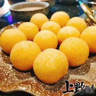 【上野物產 批發館】黃金地瓜球(300g土10%/包)