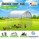 Chicken Run Coop Pet Walk In Cage Chook Shelter Rabbit Hutch Cat Dog Enclosure