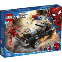 在飛比找蝦皮商城優惠-LEGO 樂高 盒組 76173 Spider-Man an