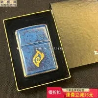 在飛比找Yahoo!奇摩拍賣優惠-zippo 2001年F月 01年F月 雙面樹脂火焰標貼片 