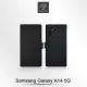 【Metal-Slim】Samsung Galaxy A14 5G 高仿小牛皮磁吸多工卡匣TPU皮套