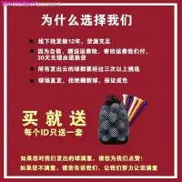 在飛比找Yahoo!奇摩拍賣優惠-Pro V1高爾夫球泰勒梅高爾夫球高爾夫球三層四層title