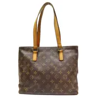 在飛比找Yahoo奇摩購物中心優惠-【二手名牌BRAND OFF】LOUIS VUITTON L