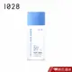 1028 超能曬水感防曬乳SPF50+ PA++++ 官方直營 現貨 蝦皮直送