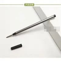 在飛比找蝦皮購物優惠-通用 0.5mm Montblanc 萬寶龍 LAMY SA